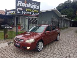 CHEVROLET - ASTRA - 2007/2007 - Vinho - R$ 33.900,00